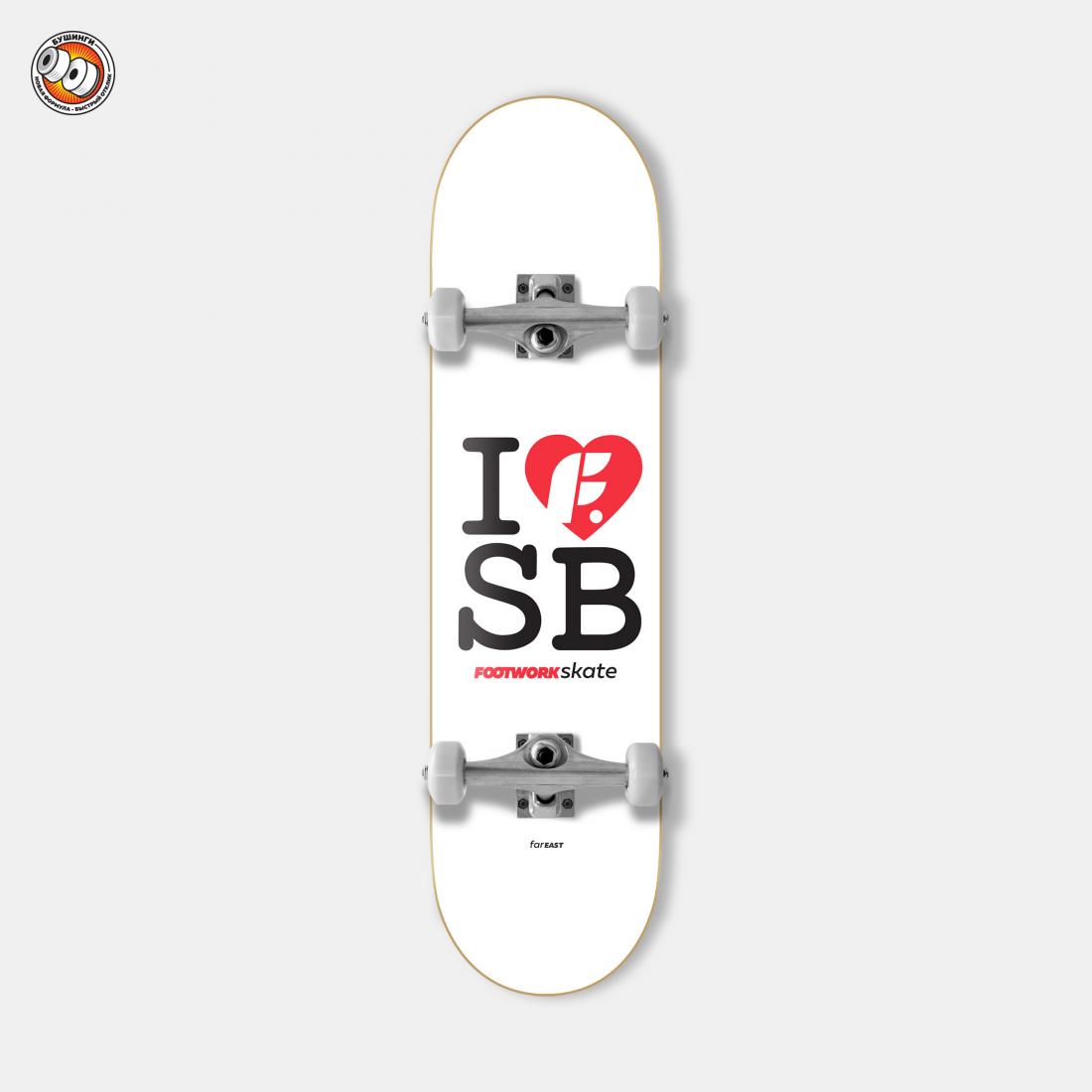 Скейтборд в сборе I LOVE SB Белый
